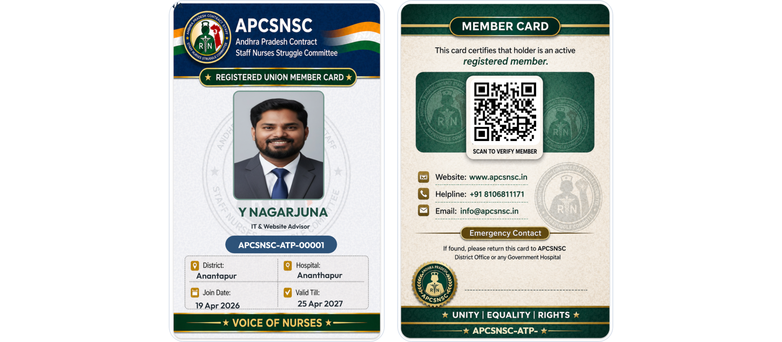 APCSNSC Admin ID Card Studio